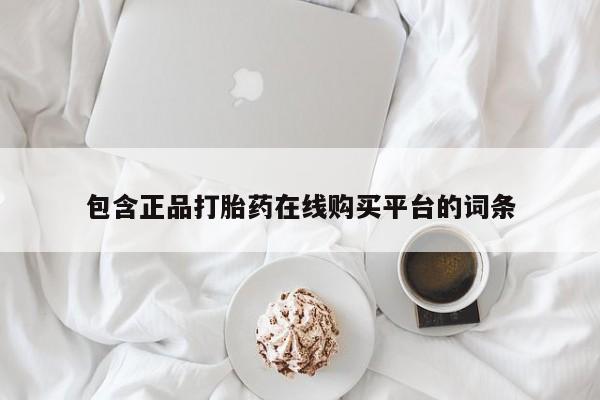 第269页